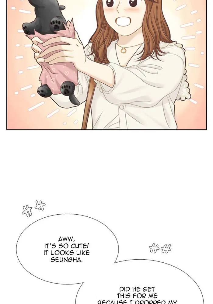 Read Girl