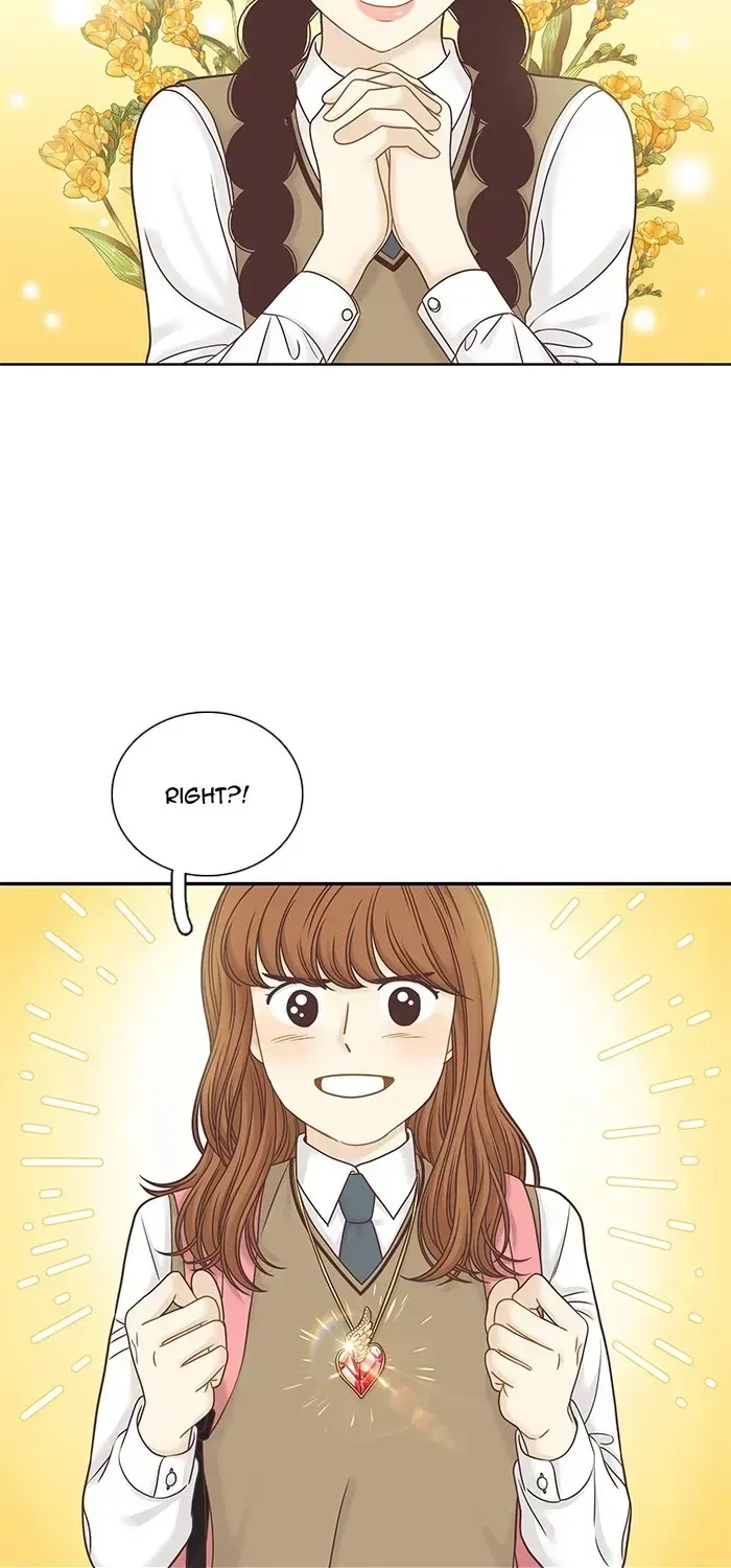 Read Girl