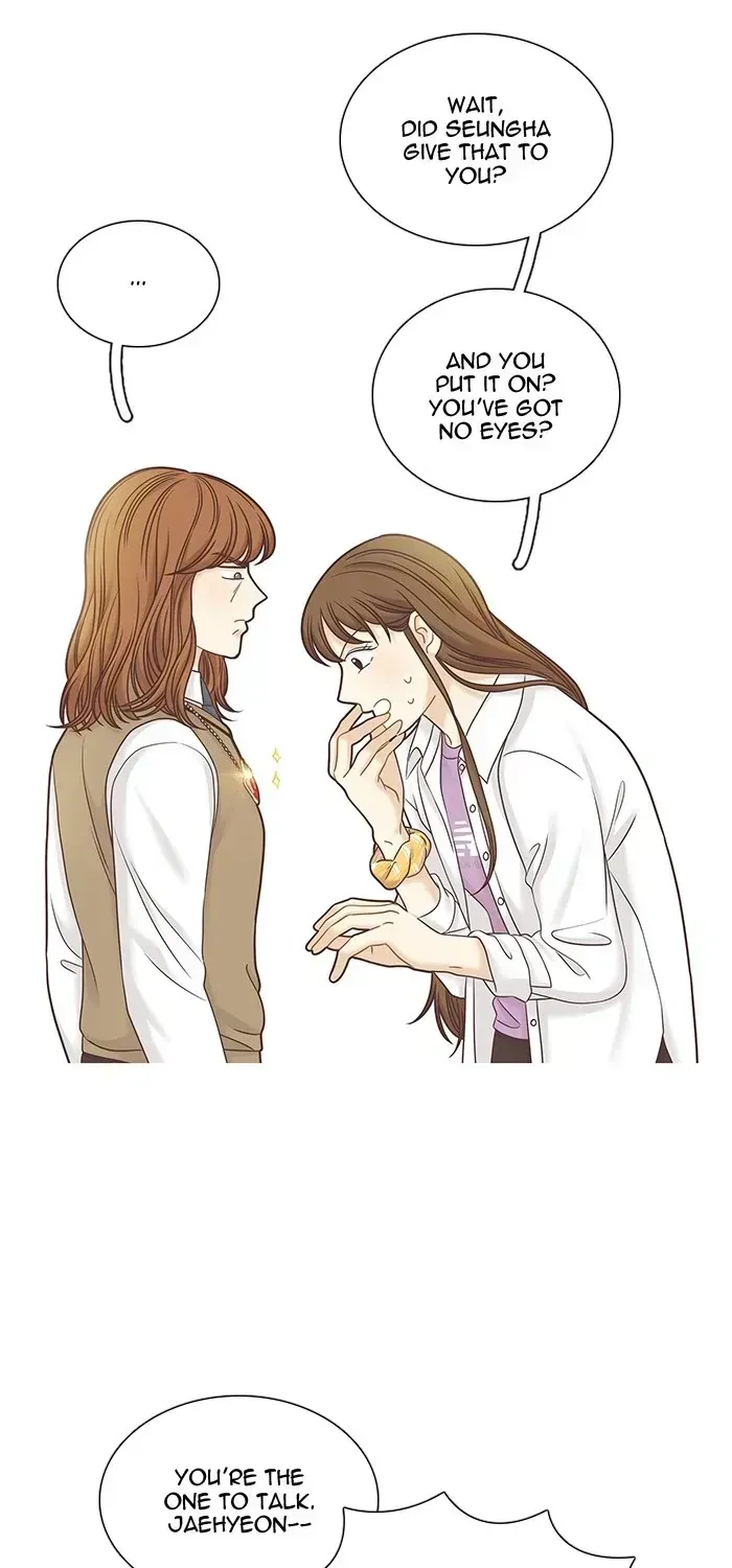 Read Girl