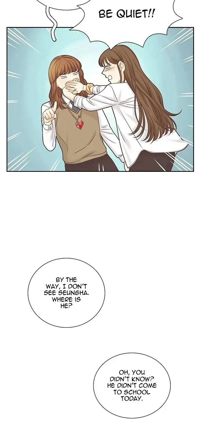 Read Girl