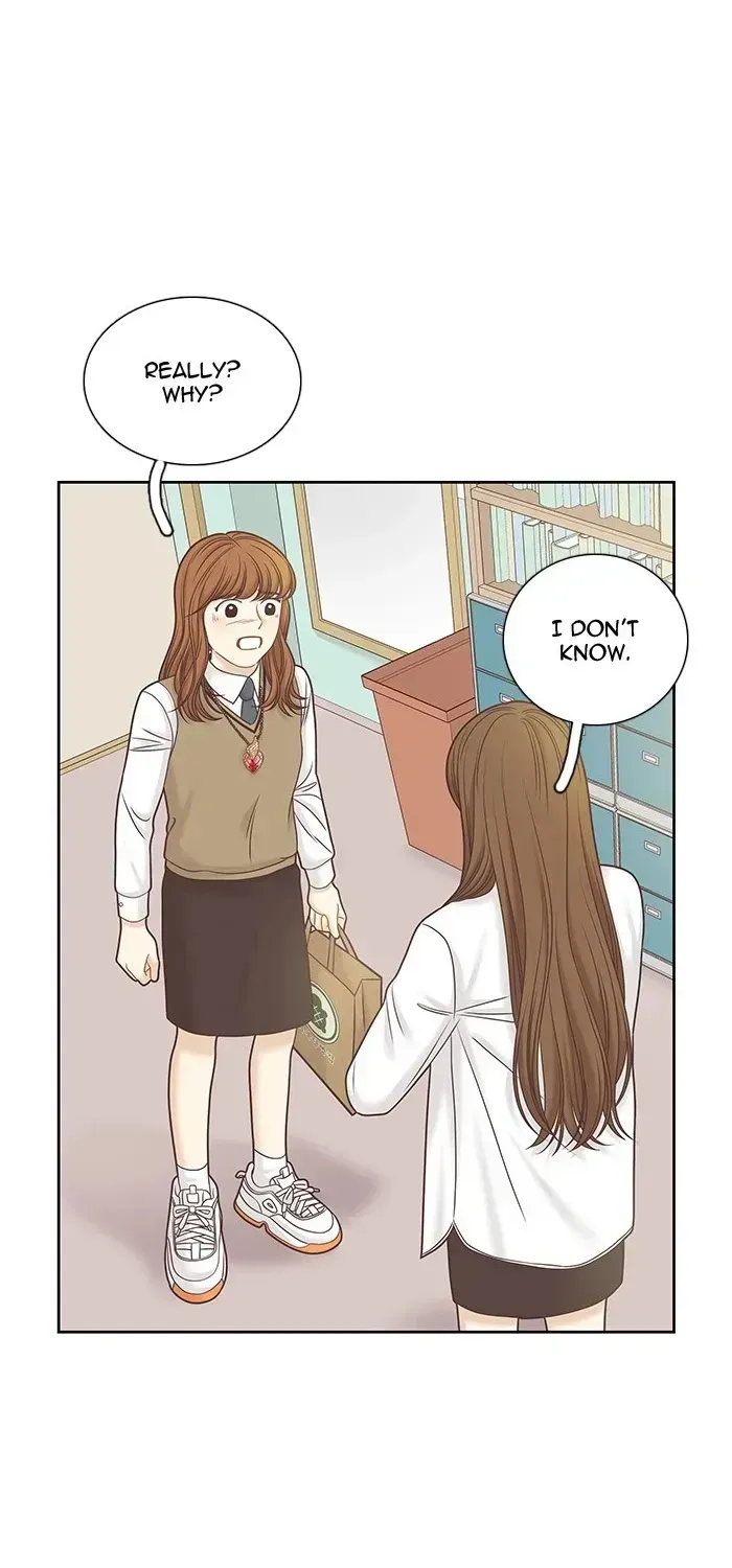 Read Girl
