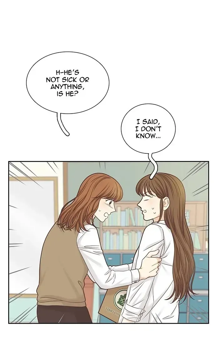 Read Girl