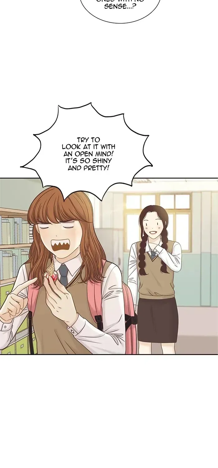 Read Girl