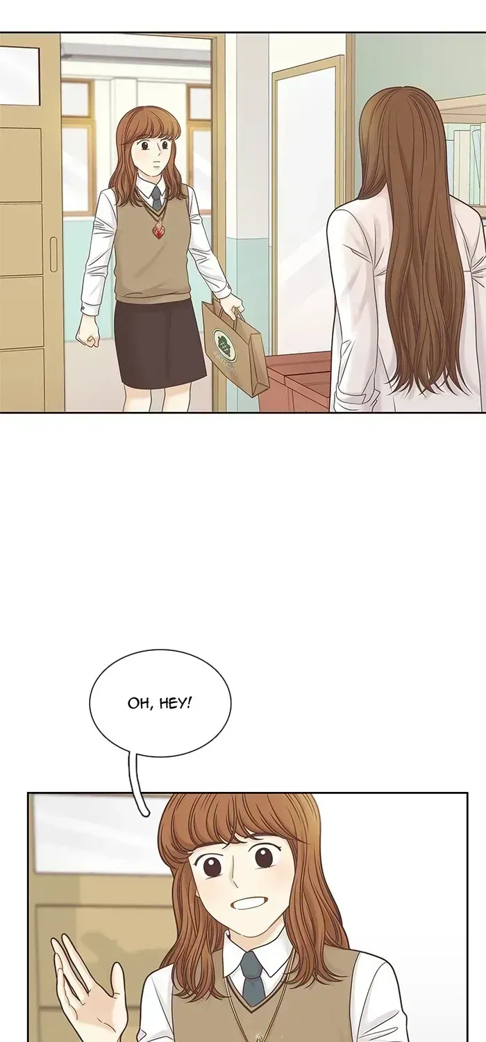 Read Girl