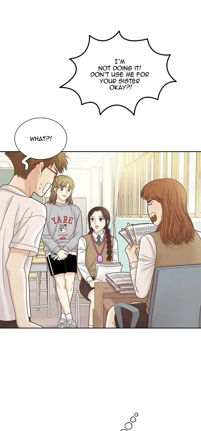 Read Girl