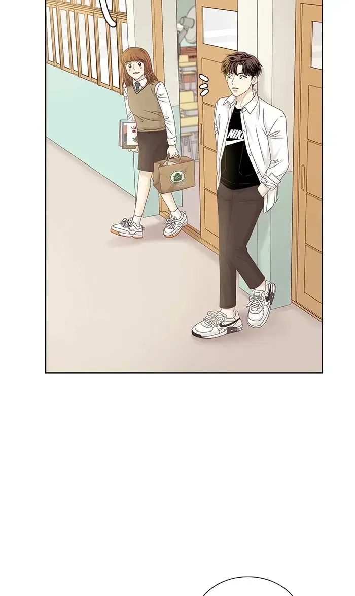 Read Girl