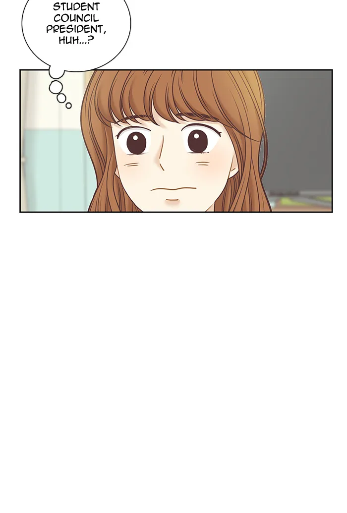Read Girl