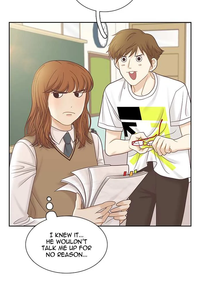 Read Girl