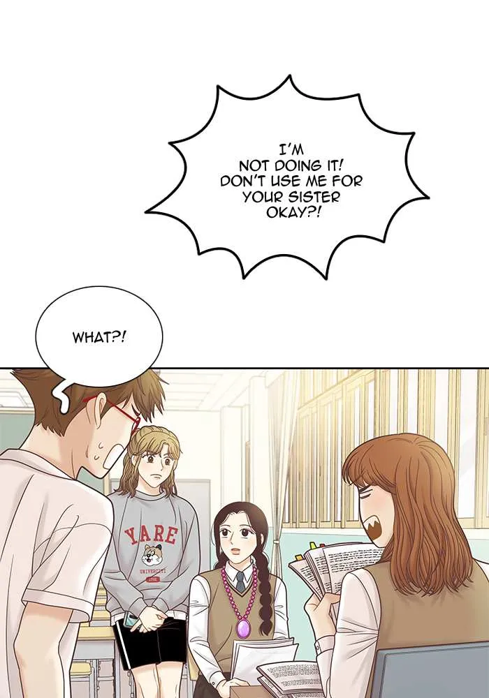 Read Girl