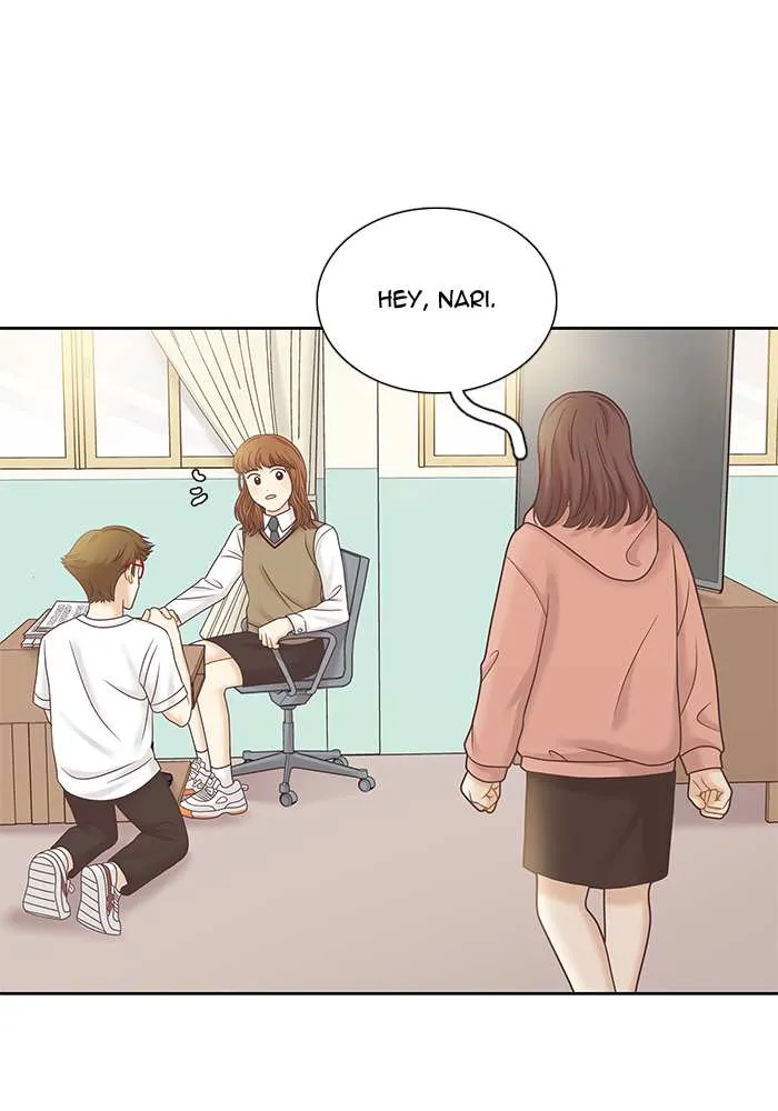 Read Girl