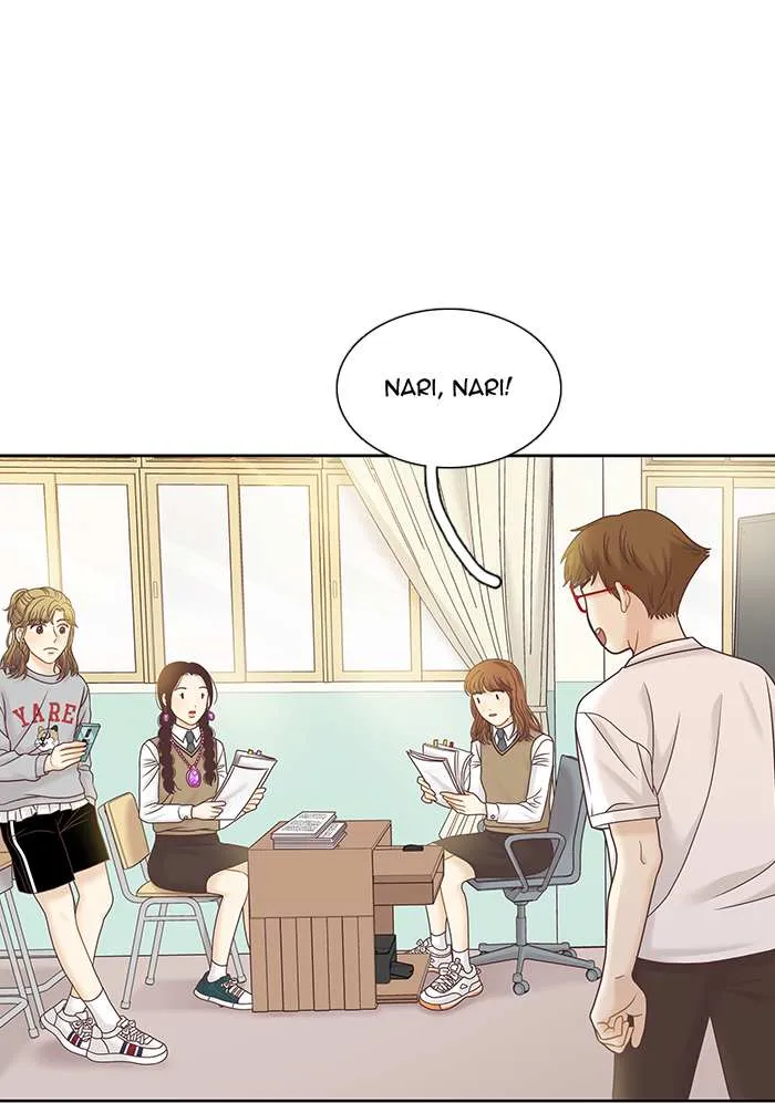 Read Girl