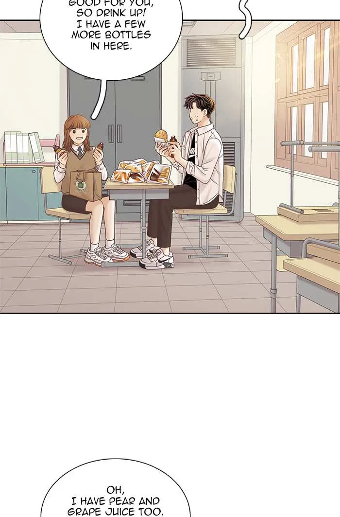Read Girl