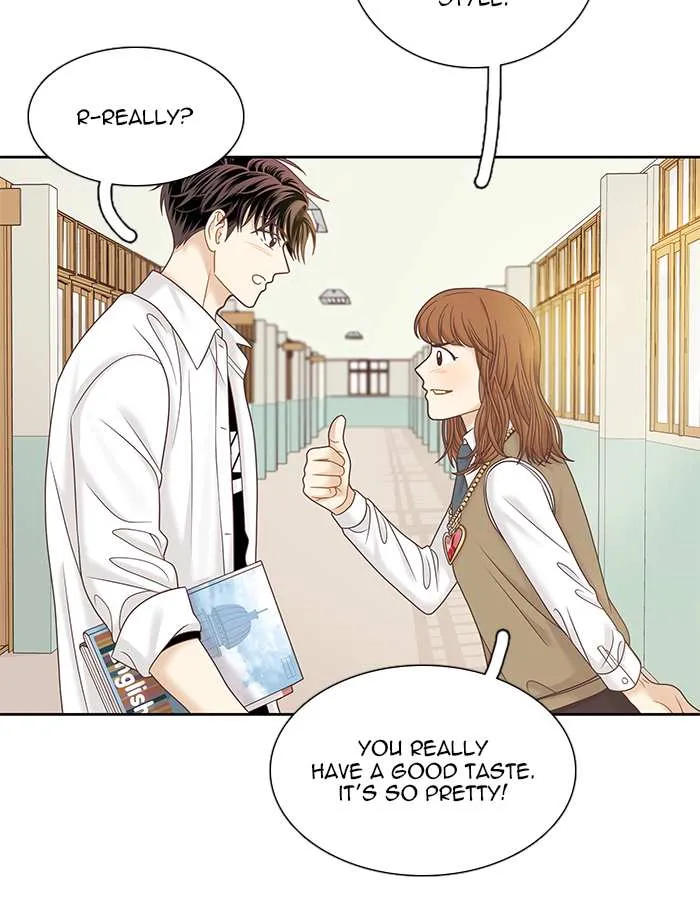 Read Girl