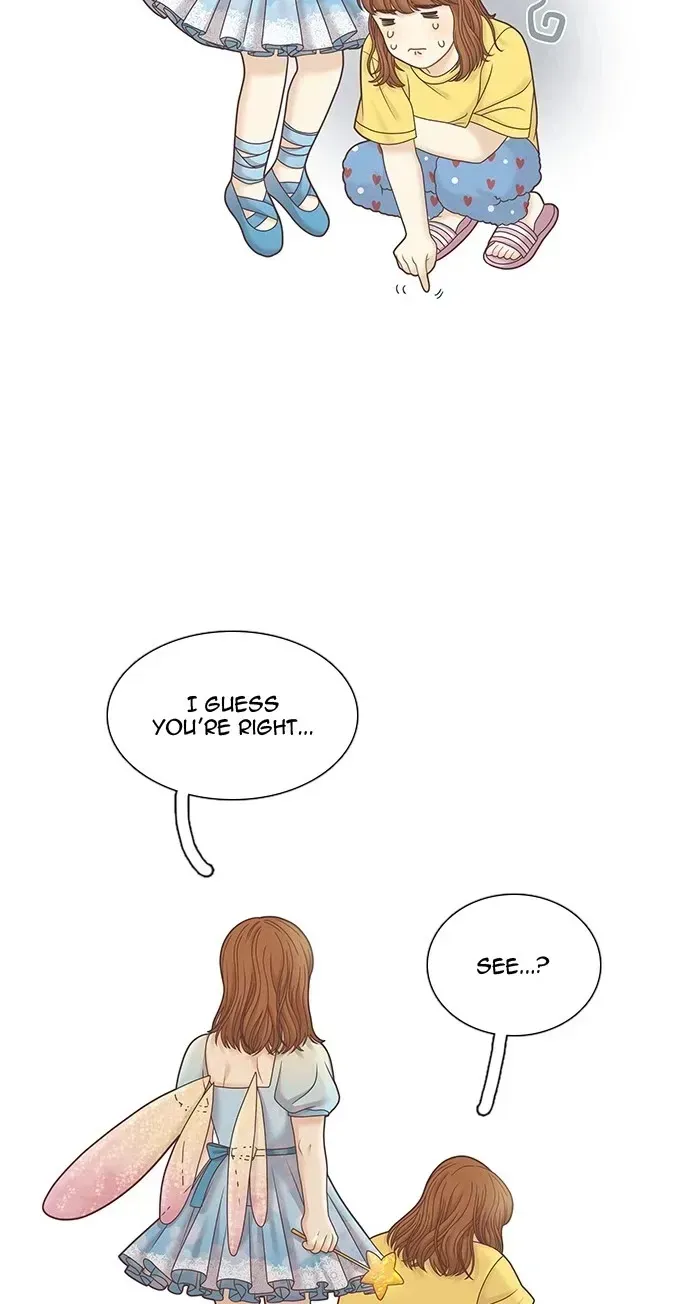 Read Girl