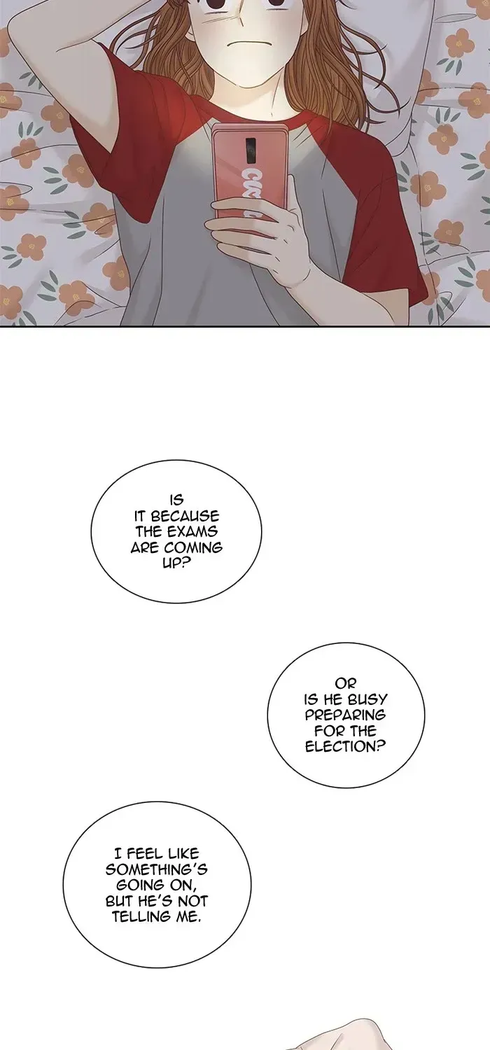 Read Girl