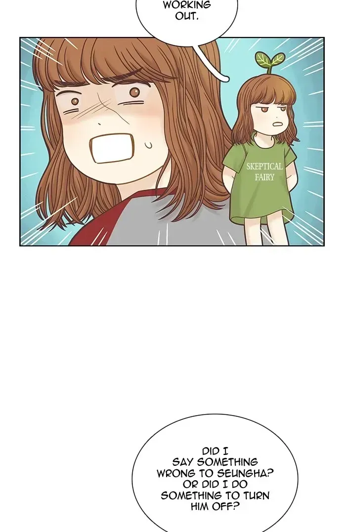 Read Girl