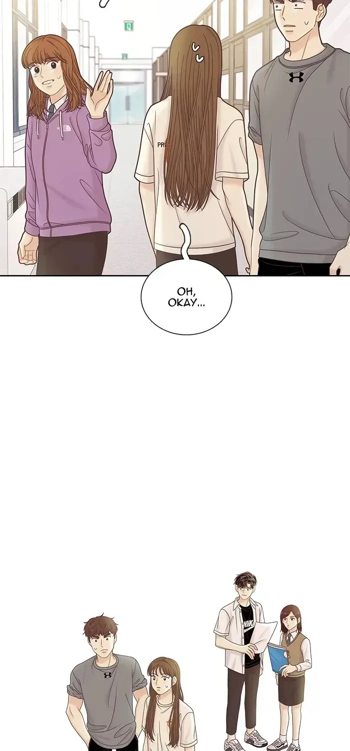 Read Girl