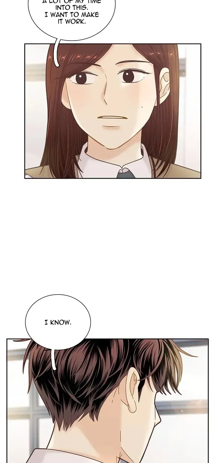 Read Girl