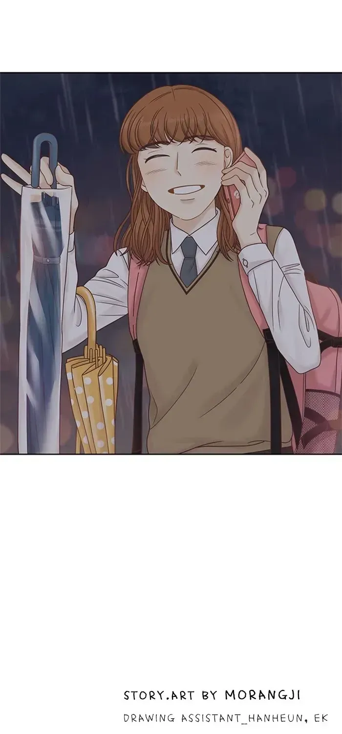 Read Girl