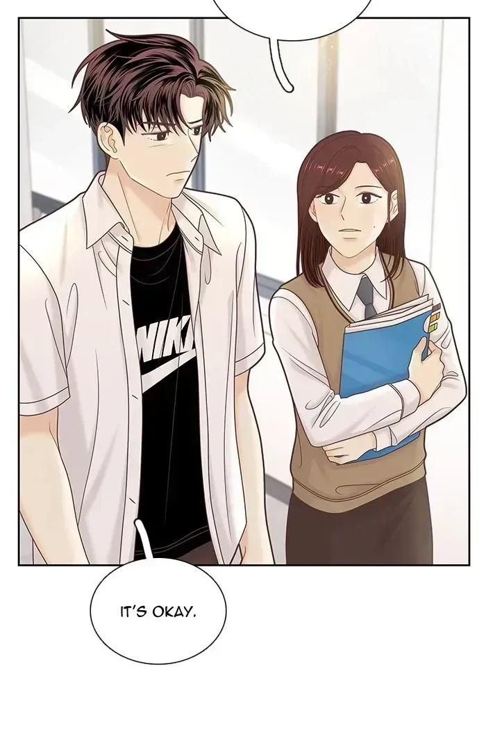 Read Girl