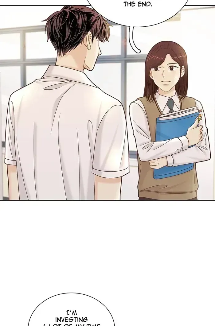 Read Girl