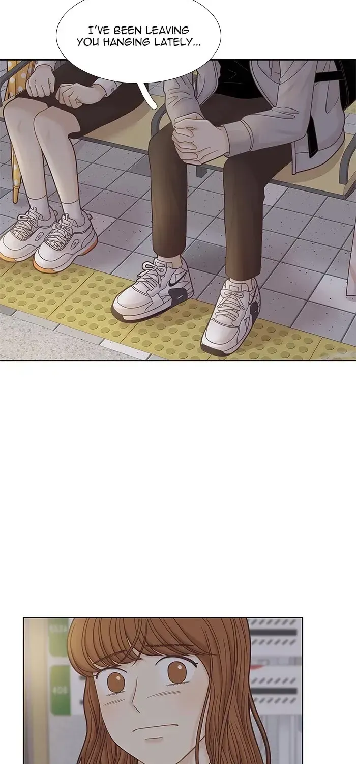 Read Girl