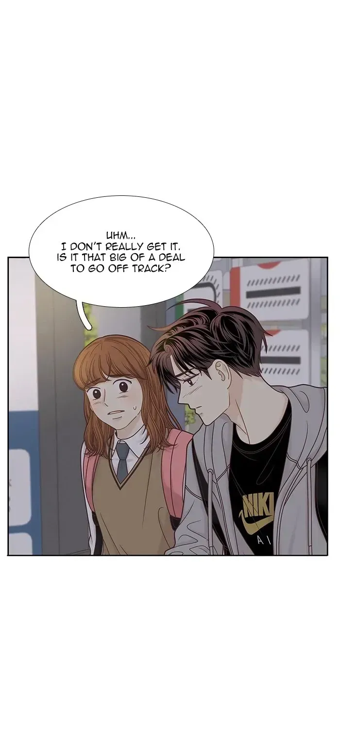 Read Girl