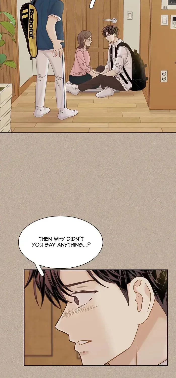 Read Girl