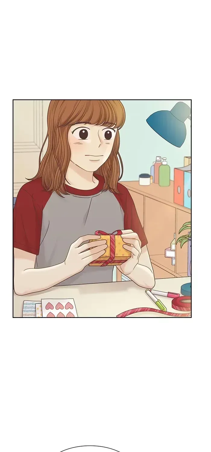Read Girl