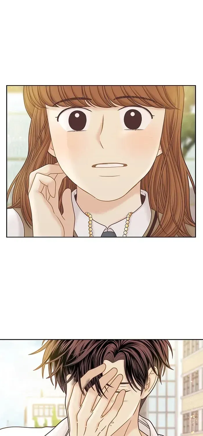 Read Girl