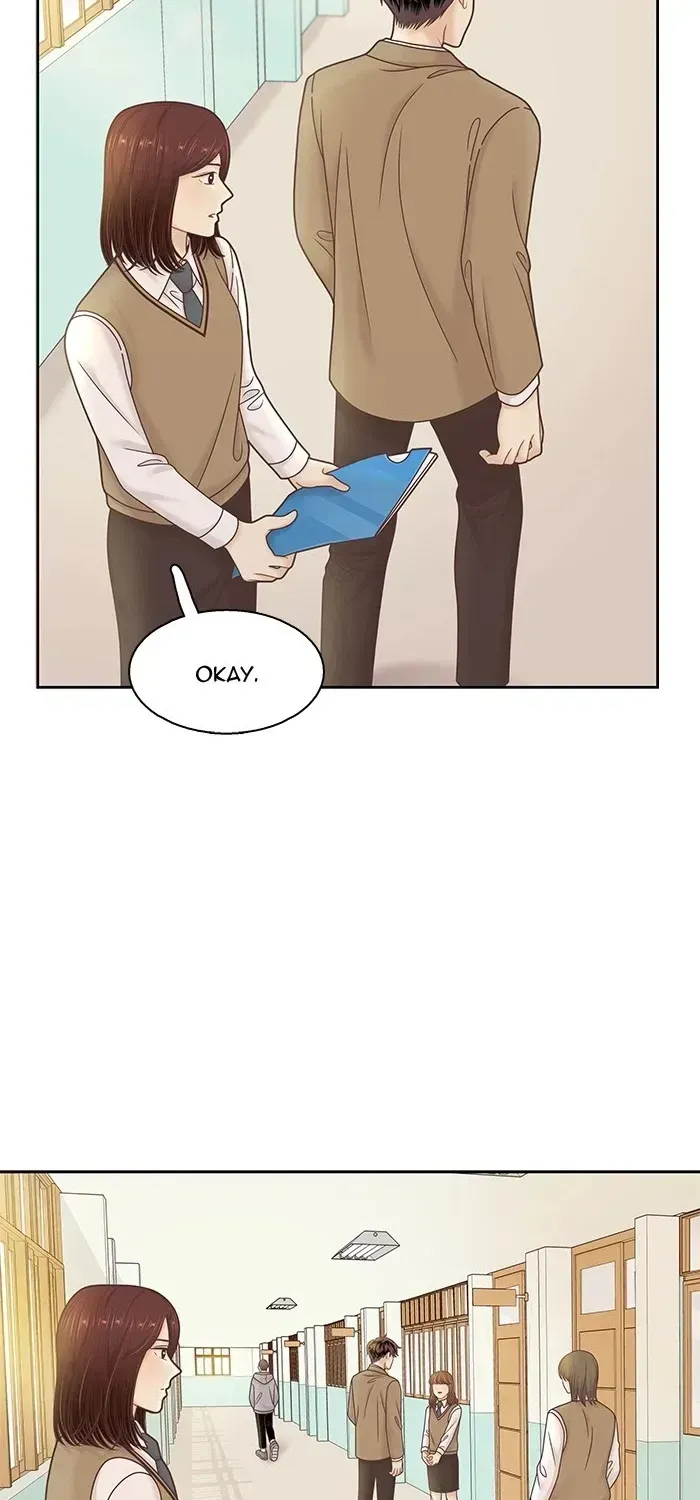 Read Girl
