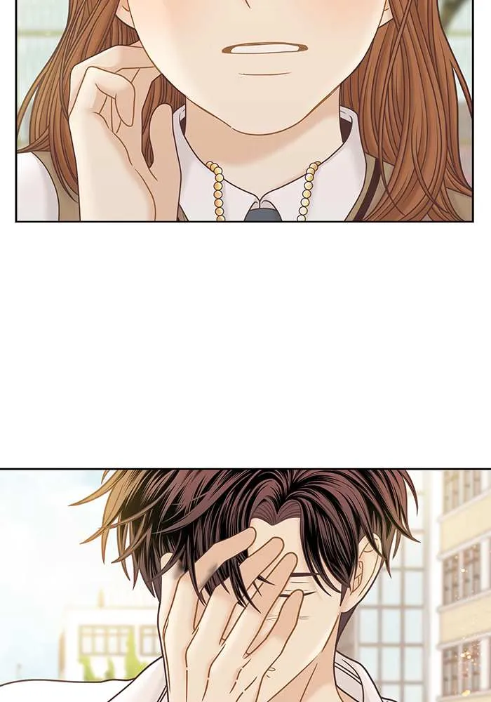 Read Girl