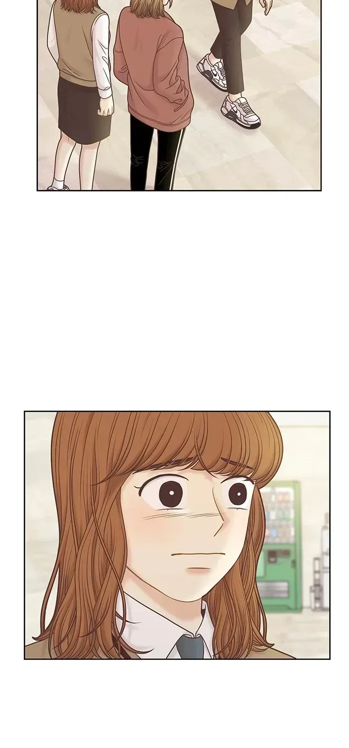 Read Girl