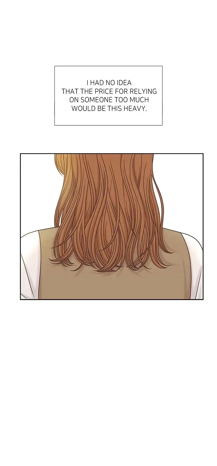 Read Girl