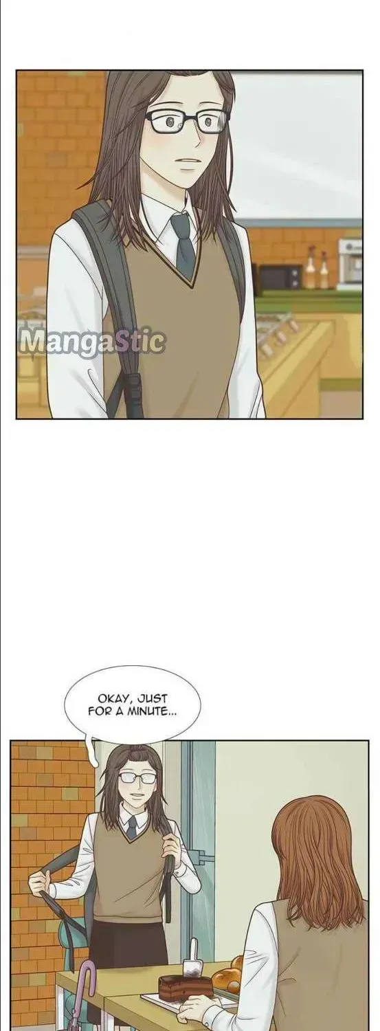 Read Girl