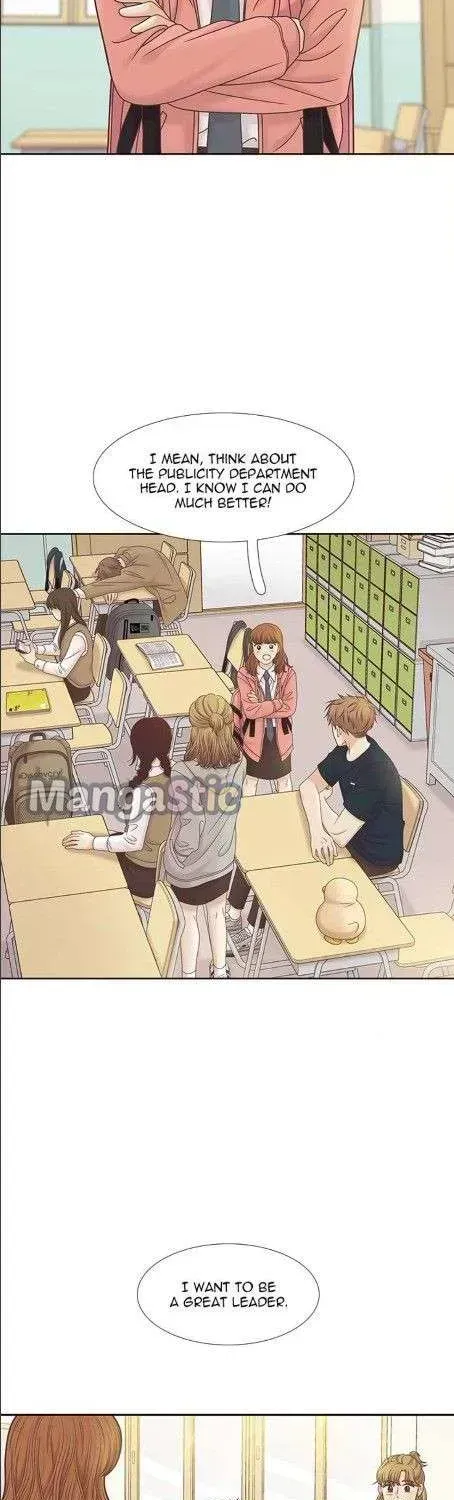 Read Girl