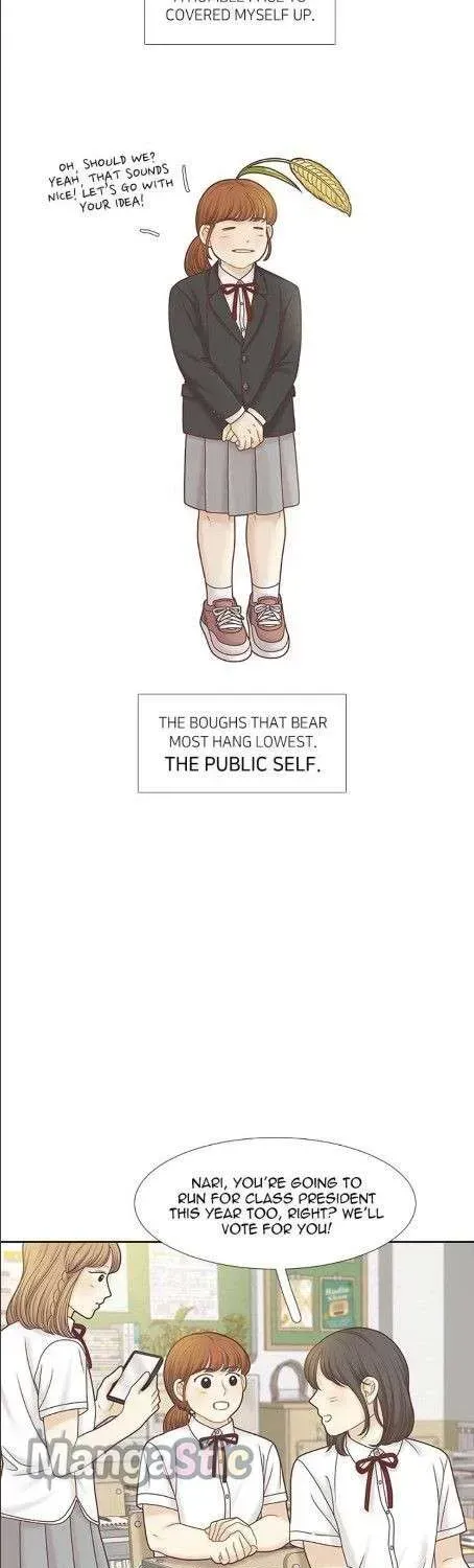 Read Girl
