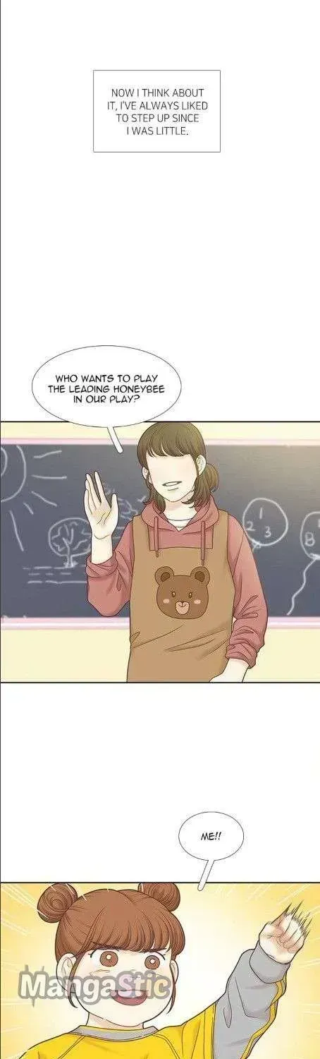 Read Girl