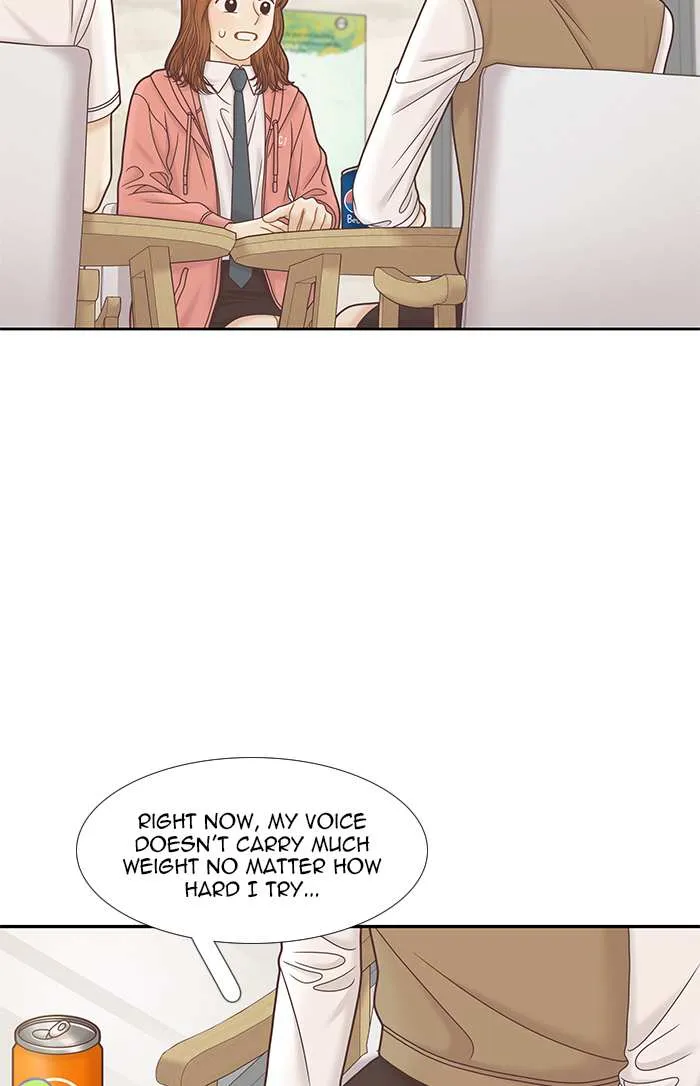 Read Girl