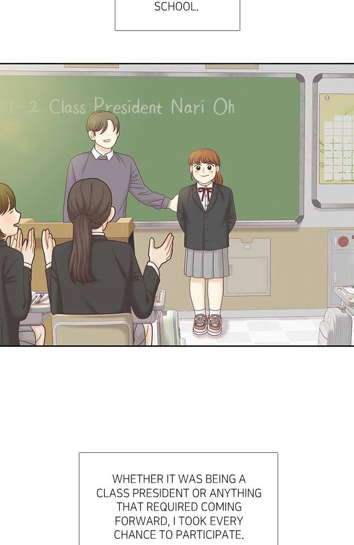 Read Girl