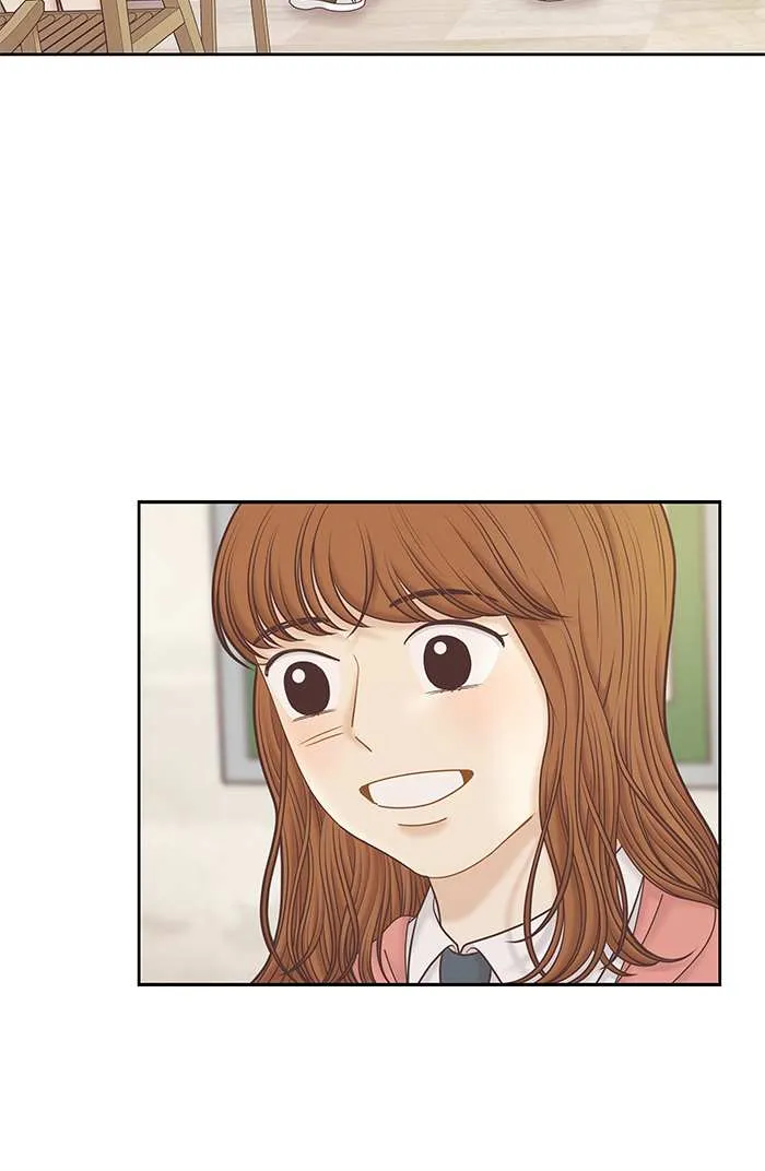 Read Girl