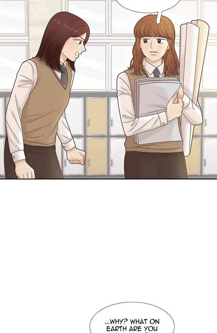 Read Girl