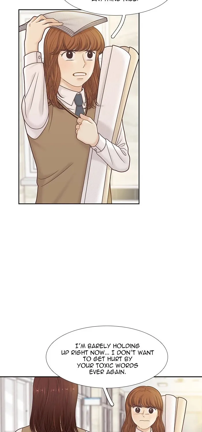 Read Girl