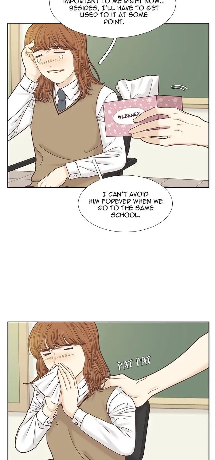 Read Girl