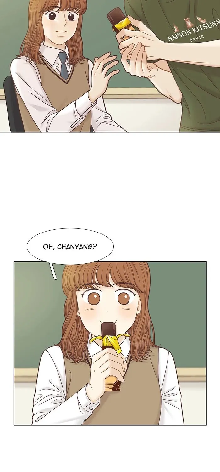 Read Girl