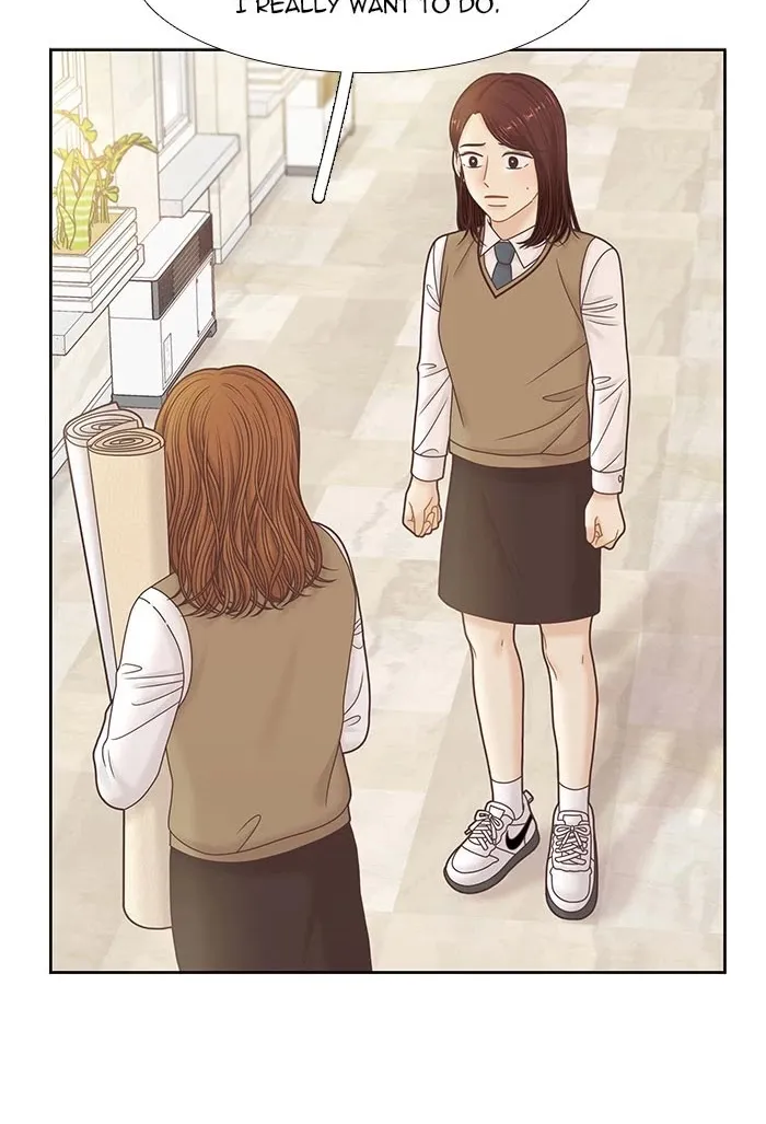 Read Girl