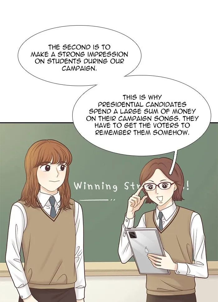 Read Girl