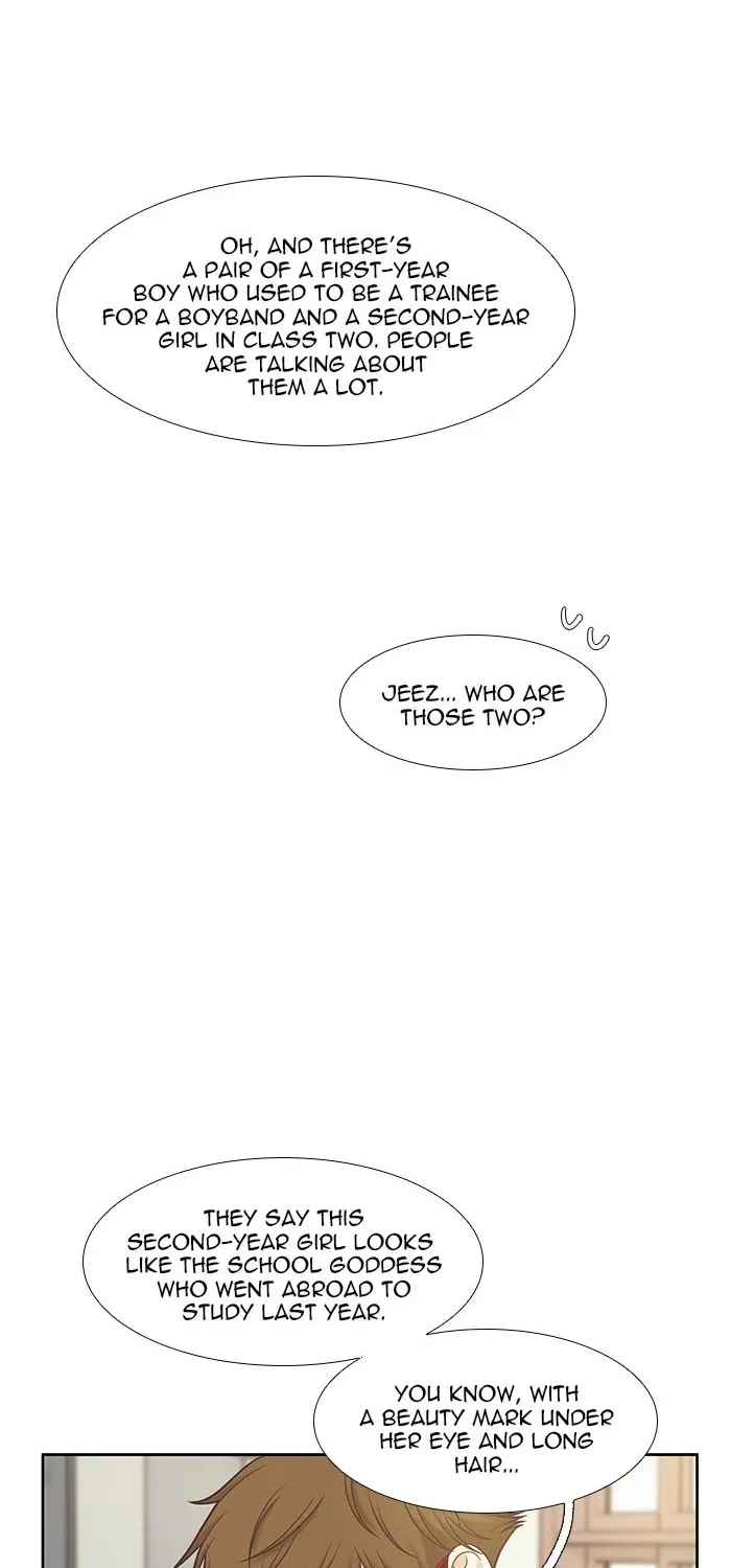 Read Girl