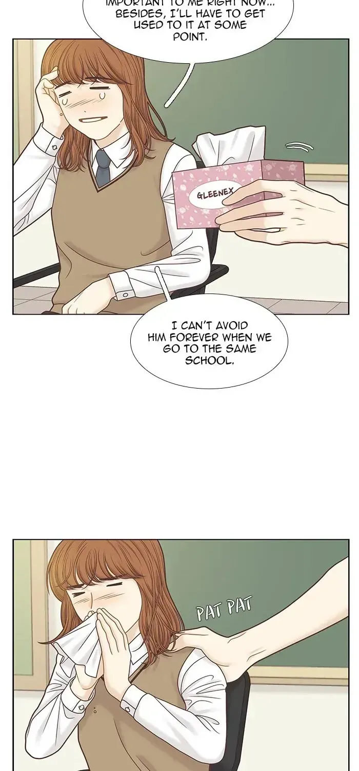 Read Girl