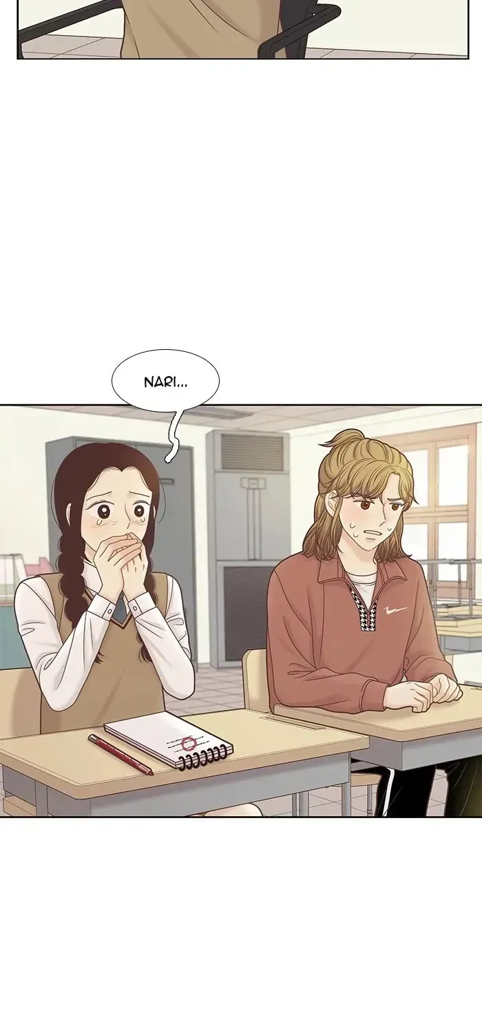 Read Girl